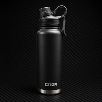 CNQR Bottle 1.2L