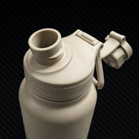 CNQR Bottle 1.2L
