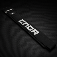 CNQR Black Soft Velcro Belt
